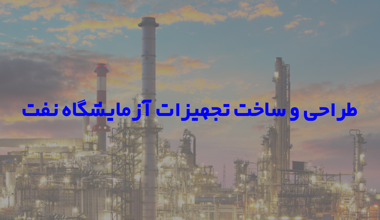 تازلتر د غلذاتدذ تذتوئ